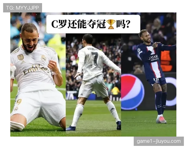 沙特联赛强弱分明 榜首与榜尾分差悬殊